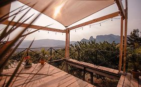 Amara Tepoztlan